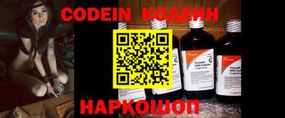 ECSTASY Обь