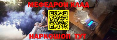 гашишное масло Обнинск