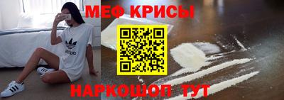 jwh Нягань