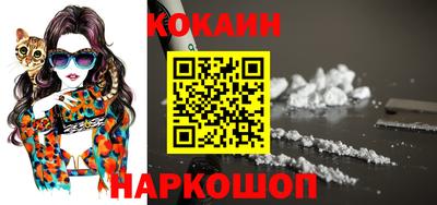 прущая мука Новозыбков