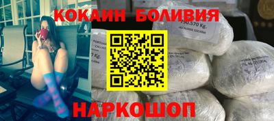 jwh Нягань