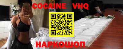 ECSTASY Обь