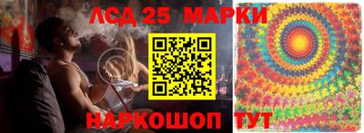 MDMA Новокубанск