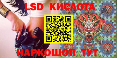 ECSTASY Обь