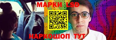 jwh Нягань