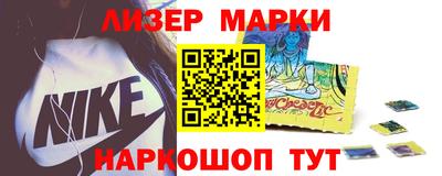 jwh Нягань
