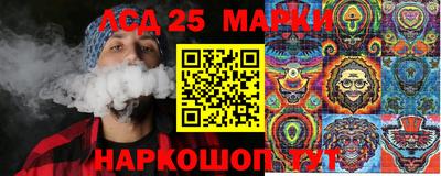 прущая мука Новозыбков