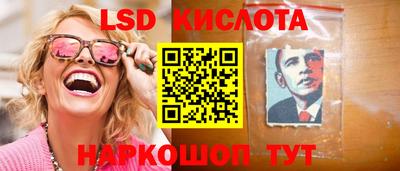 ECSTASY Обь