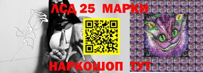 jwh Нягань