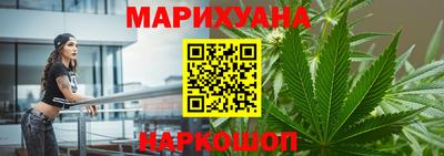 прущая мука Новозыбков