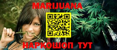 jwh Нягань