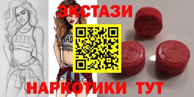 прущая мука Новозыбков