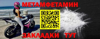 гашишное масло Обнинск