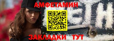 jwh Нягань