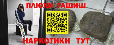 jwh Нягань