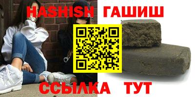 MDMA Новокубанск
