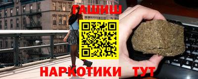 MDMA Новокубанск