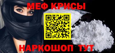ECSTASY Обь
