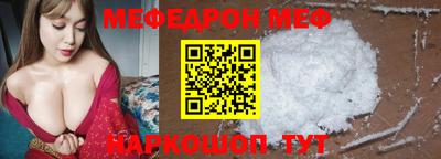 jwh Нягань